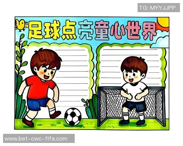 热爱足球的心声与梦想展现我爱足球海报的魅力与激情