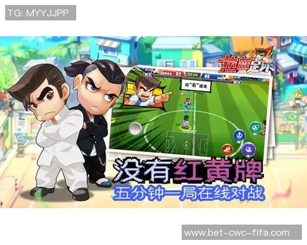 热血足球通关之路:从菜鸟到冠军的激情历程与成长故事