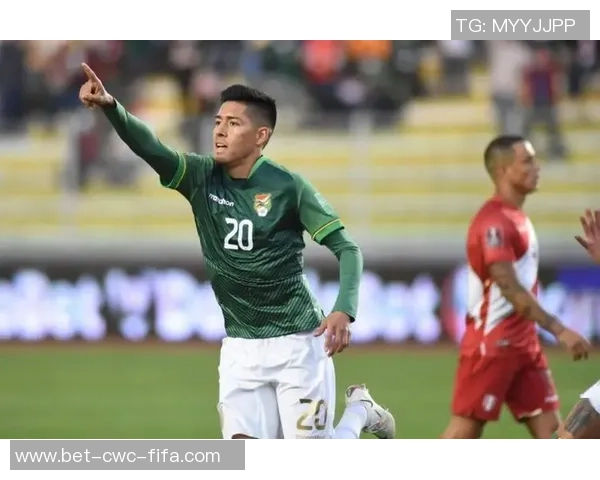 玻利维亚足球最新国际排名分析及其在南美洲的竞争力探讨